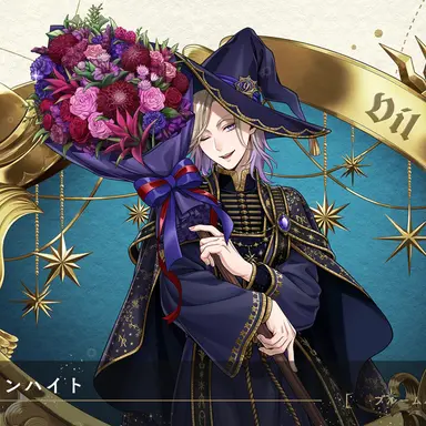 Profile image of ヴィル