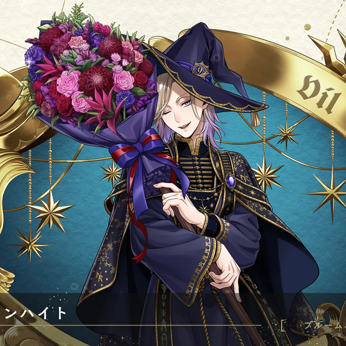 040903C의 洗脳上手。