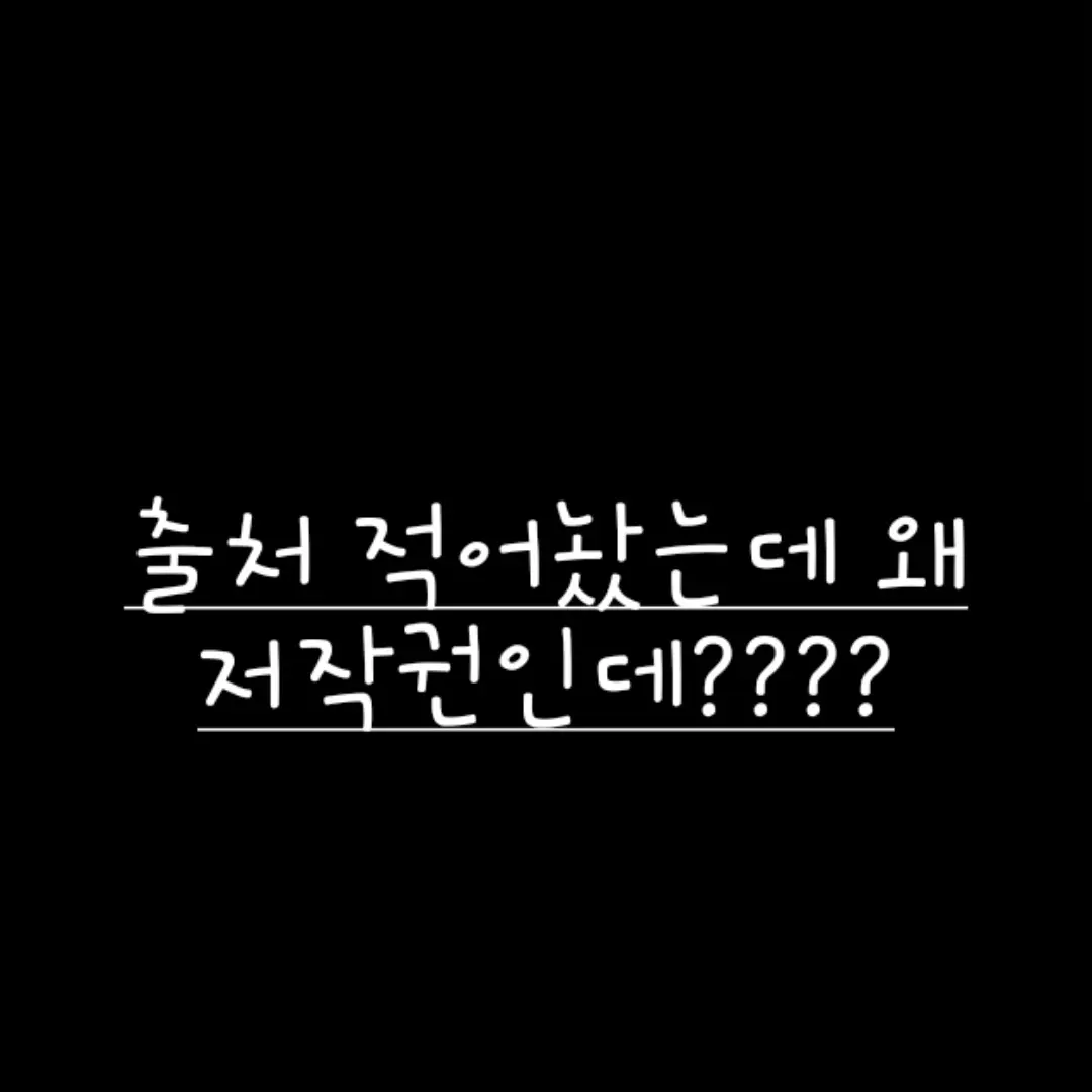 Djjensj의 섹시한 척하다가  걸린 친누나 비챤