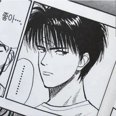 Profile image of 서태웅