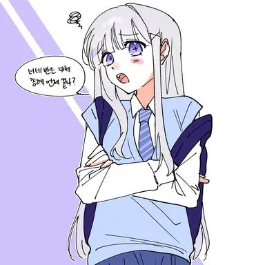 Profile image of 유니