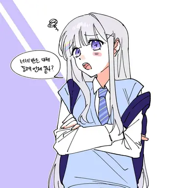 Profile image of 유니