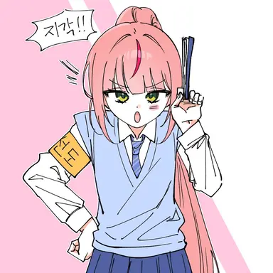 Profile image of 나나