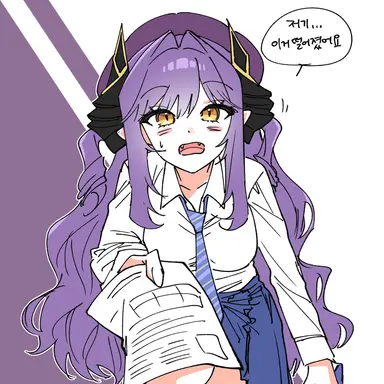 Profile image of 후야