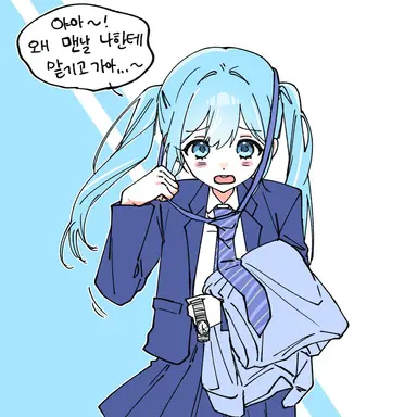 Profile image of 타비