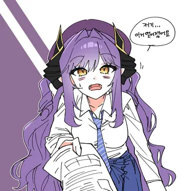 Profile image of 후야