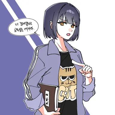 Profile image of 강지