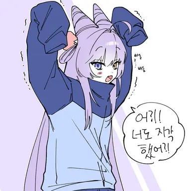 Profile image of 부키