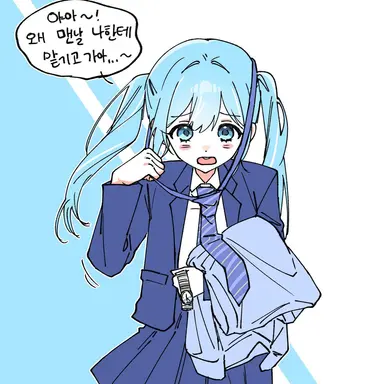 Profile image of 타비