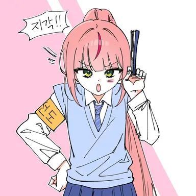 Profile image of 나나