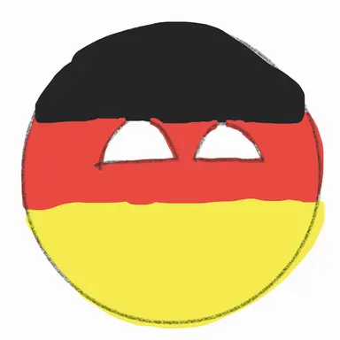 Profile image of 독일 학생