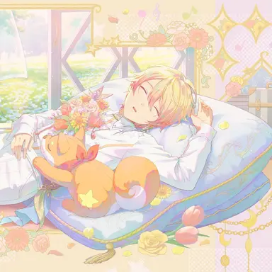 Profile image of Tenma Tsukasa