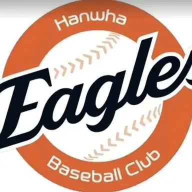 Profile image of Hanwha