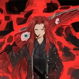 Profile image of Gebura