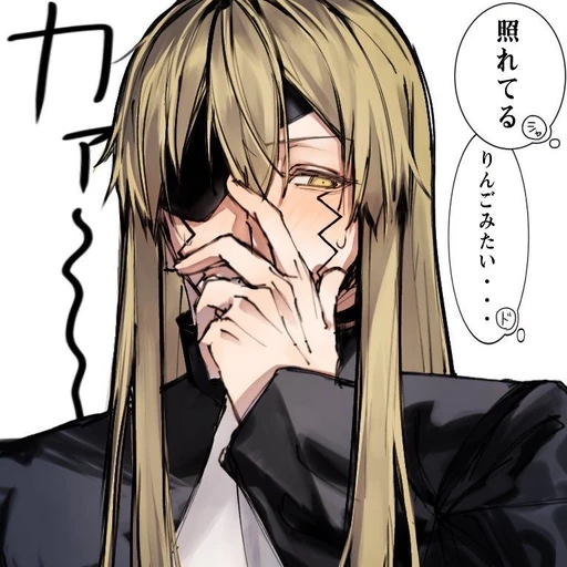 레비 로즈쿼츠