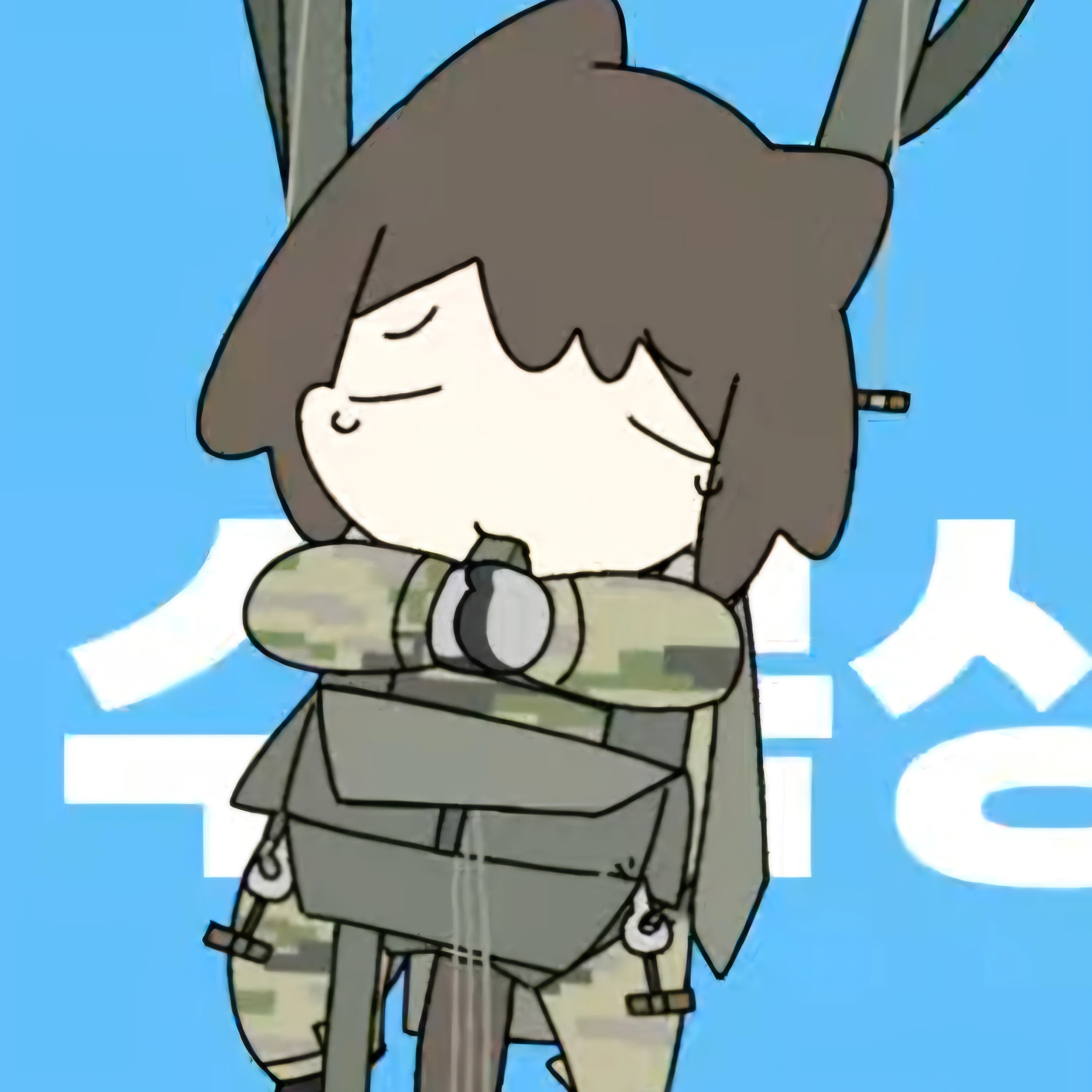김뫼옹 중사
