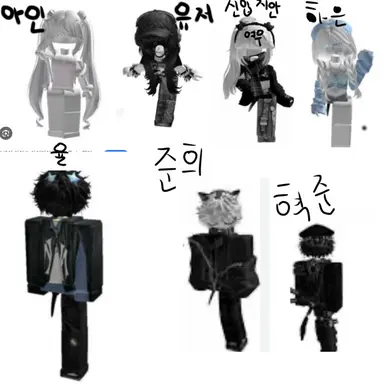 Profile image of 블레이드볼즈