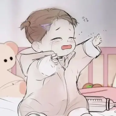 Profile image of 지안