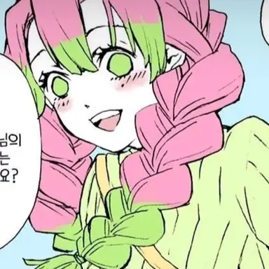 Profile image of 칸로지 미츠리