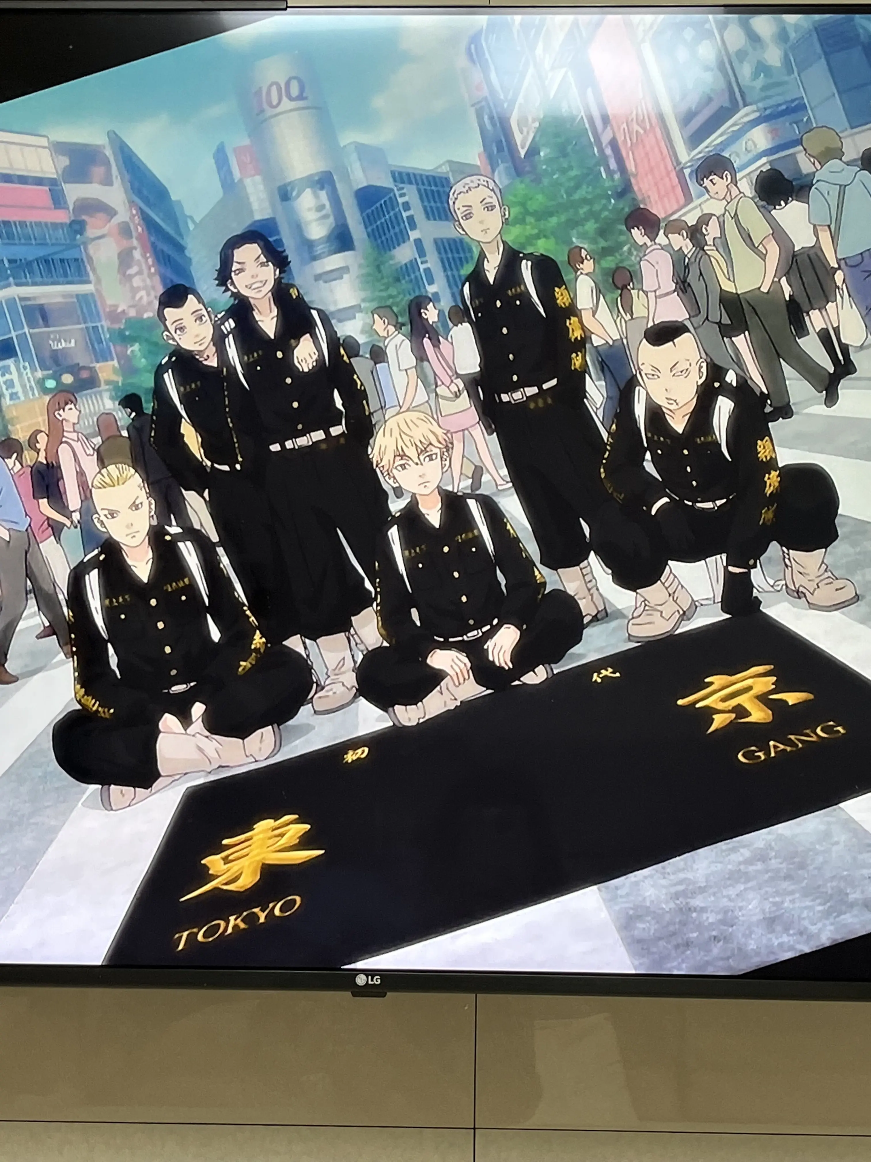 Bachira_8의 도쿄리벤저스 ( 친오빠 친구들 )