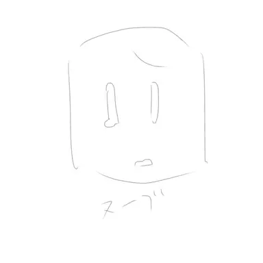 Profile image of ヌーブ