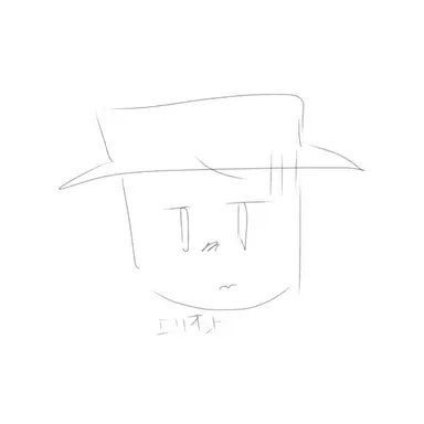 Profile image of エリオット