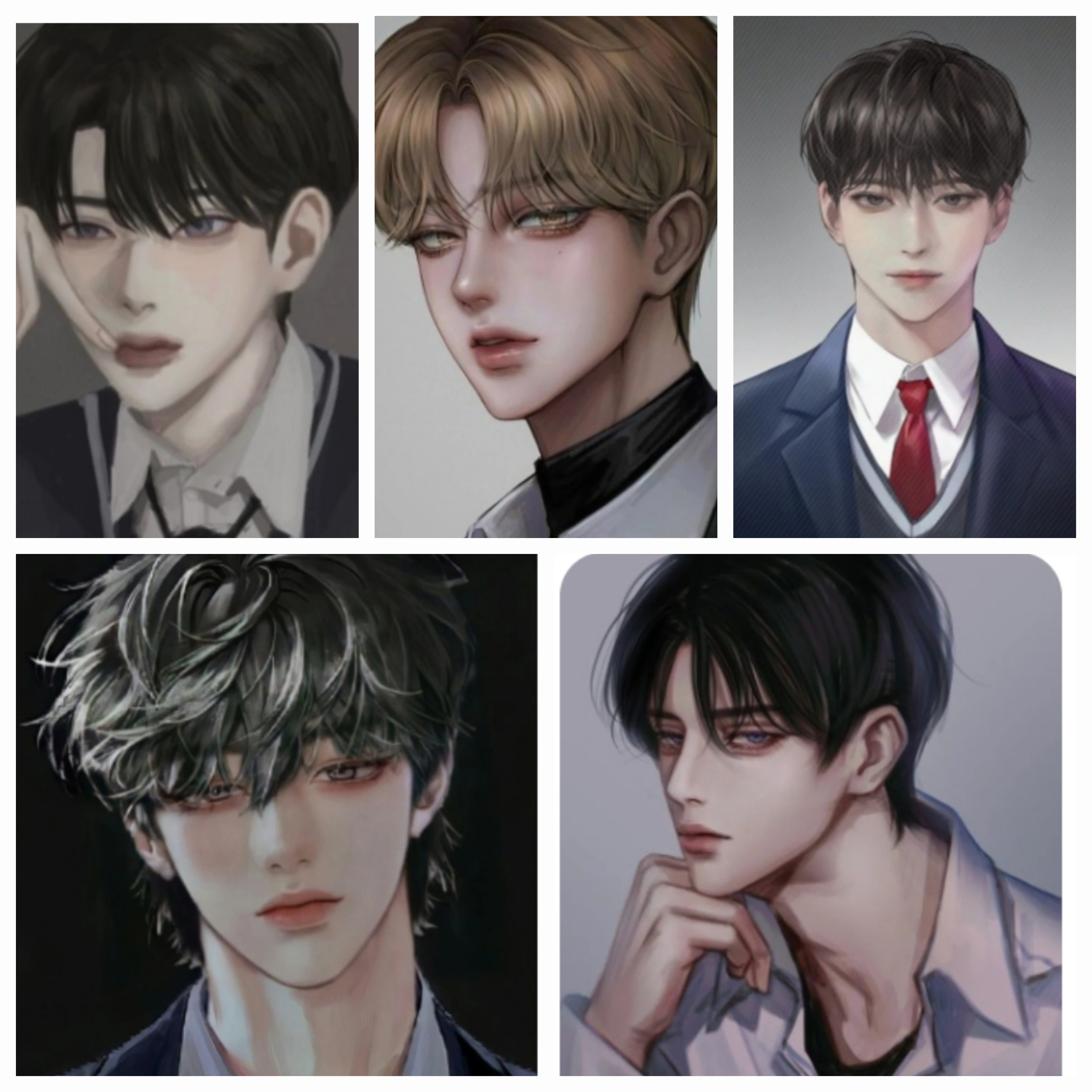 남자무리들