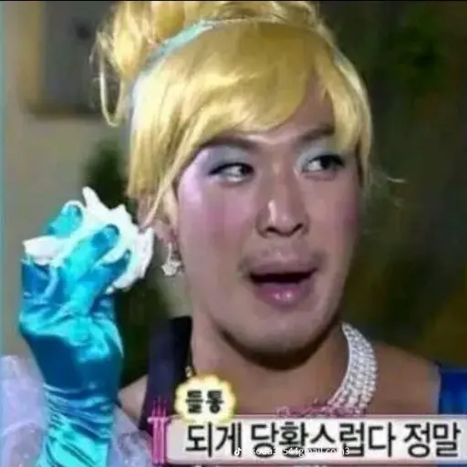 NeatBirth4336의 이민지