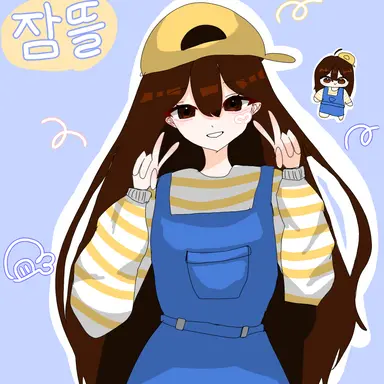 Profile image of 잠뜰