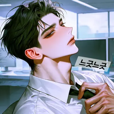 Profile image of 권사율