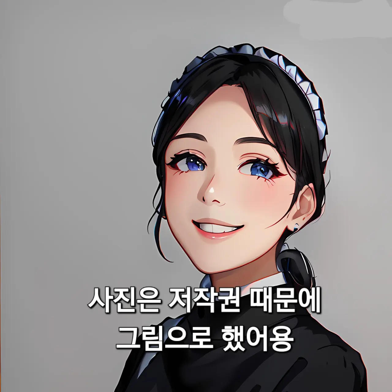 Love_Die의 박보람