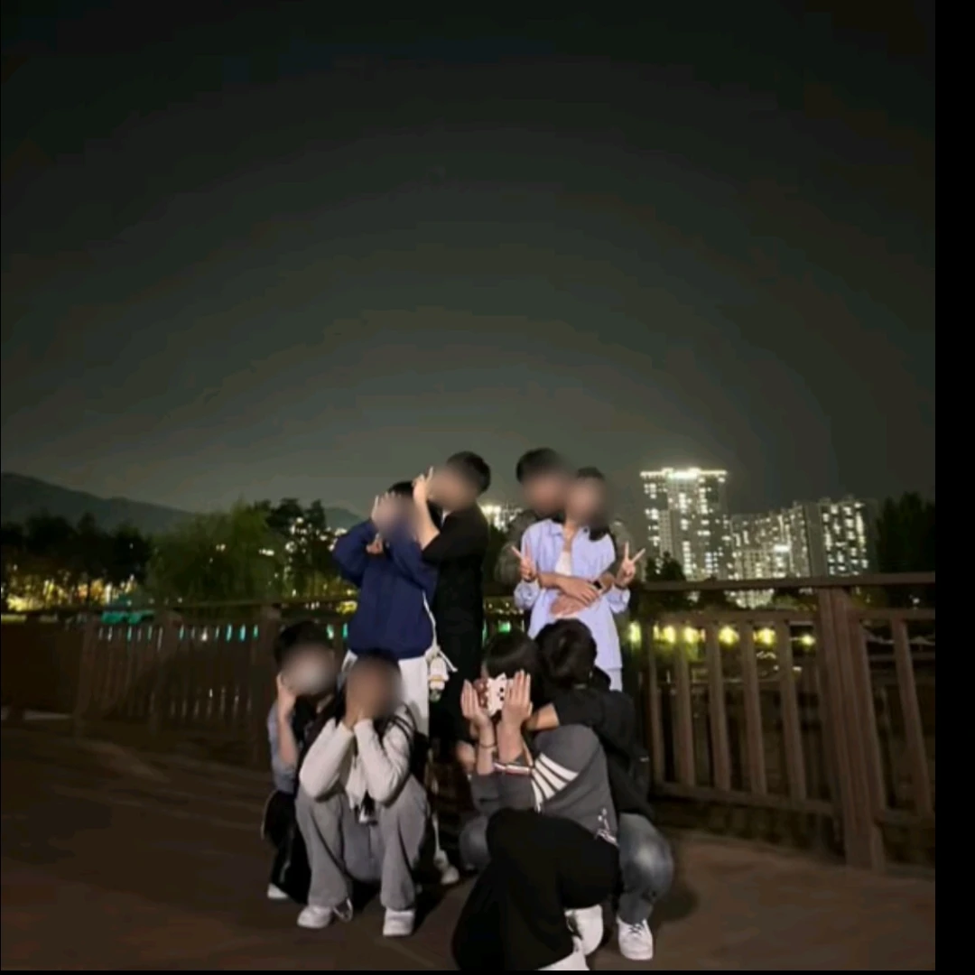남녀무리