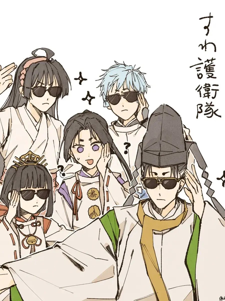 PerkyVeery9598의 私 の な の で　.
