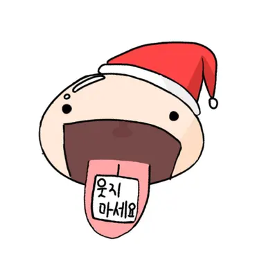 Profile image of 벙구