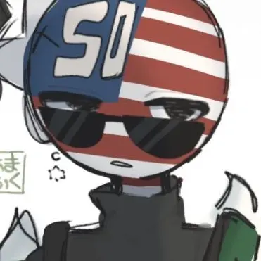 Profile image of America