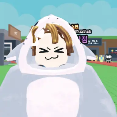 Profile image of 상컨이