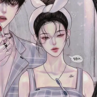 Profile image of 황유진