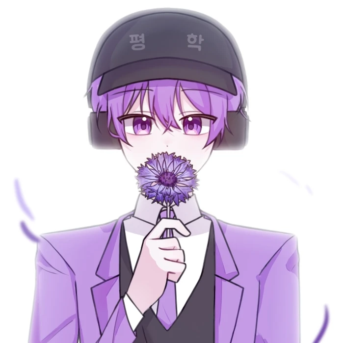 평학
