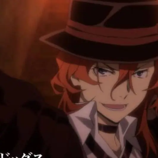 LongBrush9557의 中也って彼女いたんだ