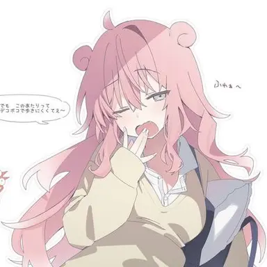 Profile image of ヤドン