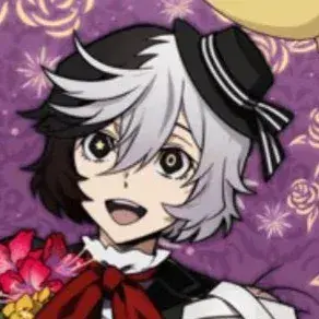 Profile image of Bsd