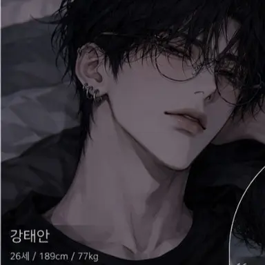 Profile image of 강태안