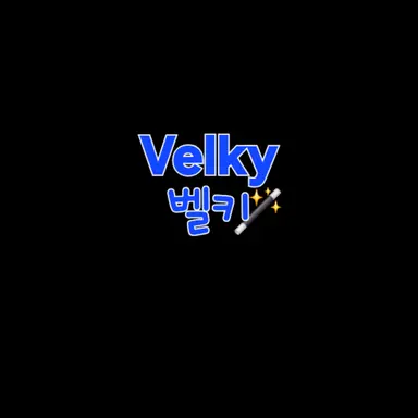 Profile image of 벨키