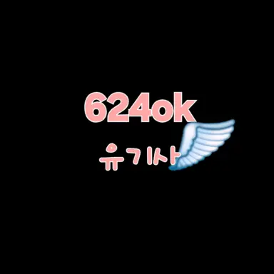 Profile image of 유기사