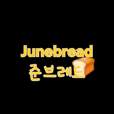 Profile image of 준브레드