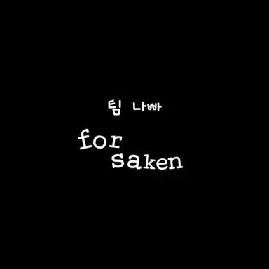 Profile image of 멜로우