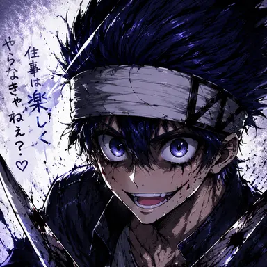 Profile image of シン・ホワイト