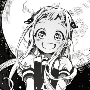 Profile image of Nene