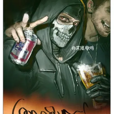 Profile image of Ghost