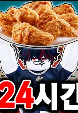 Profile image of 이남